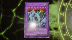 遊戯王 英語版 RP02 究極竜騎士 1枚 シク 希少 レトロパック 英語 EU m29619495710_1.jpg?1675750617