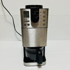 【新品未開封 値下げ】無印良品 豆から挽けるコーヒーメーカー/型番:MJ-CM1 Amazon | 無印良品 豆から挽けるコーヒーメーカー 型番:MJ-CM1