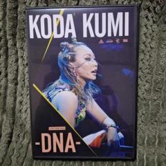 倖田來未dvd/LIVE TOUR 2018-DNA　FC限定 倖田來未 FC限定 LIVE TOUR 2018 -DNA- DVD4枚