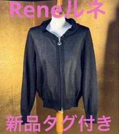 新品タグ付き【Reneルネ】メッシュフード付きパーカー36 - メルカリ