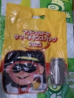 マクドナルドサマーチャンスバック2025 3点セット