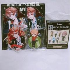 2025年最新】ツイステッドワンダーランド制服ミニアクリル 2025年最新】ツイステッドワンダーランド制服ミニアクリル