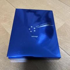 【新品】SMAP　20周年記念品 新品 SMAP 20周年記念品