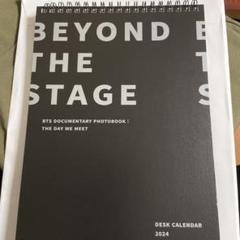 BTS Beyond The Stage 新品未開封 カレンダー 付き 2025年最新】Beyond the stage カレンダーの人気アイテム - メルカリ
