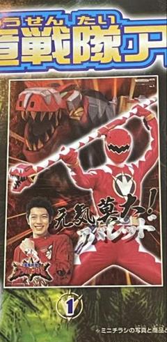 ワンピース】バンプレキャラポスター7点セット