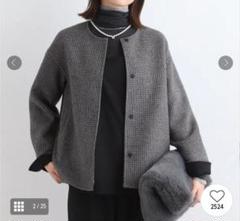 【新品】インディヴィ リバーノーカラーショートコート 灰色 38 ウール 2025年最新】リバーショートコート インディヴィの人気アイテム