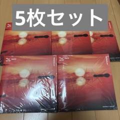 『THE STAR CHAPTER: TOGETHER』Afterglow 5枚