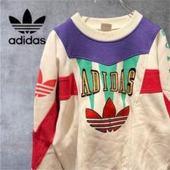 激レア　adidas マルチカラー　スウェット　Lサイズ　デサント