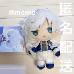 2025年最新】シエロモート ぬいぐるみの人気アイテム - メルカリ