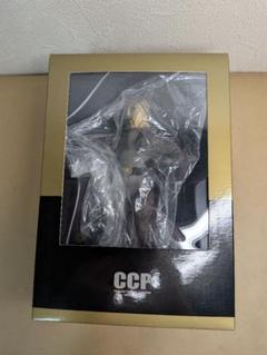 CCPミドルサイズシリーズ スペクトルマン（スペクトルマン上司