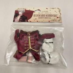ぬいスター 黒崎蘭丸 蘭丸 コスチューム パーカー うたプリ カルナイ 劇場版 うたの☆プリンスさまっ♪ TABOO NIGHT XXXX | ぬい