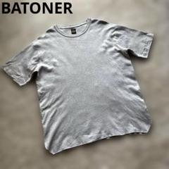 【美品】BATONER バトナー 32G スムースニットクルーネックTシャツ 2のサムネイル