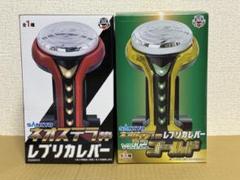 2025年最新】Sankyo ネオステラ枠 レプリカレバーの人気アイテム