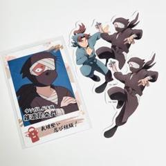 【新品】　雑渡昆奈門　 クリアカード　ナンジャタウン　10枚セット 雑渡昆奈門 ナンジャタウン クリアカード - メルカリ