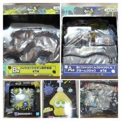 スプラトゥーン3 一番くじ クマサン型貯金箱他 5点セット - メルカリ