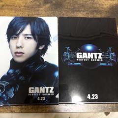 GANTZ DVD 2枚組 前編・後編2セット パンフレット・クリアファイル付き GANTZ DVD 2枚組 前編・後編2セット パンフレット・クリア