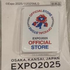 大阪関西万博 5月限定ピンバッジ ピンズ 非売品 シークレット