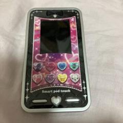 希少品　プリティーリズム　スマート ポッド タッチ ブラック