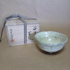 【茶道具】茶碗　唐津焼　蛇蝎唐津　唐玄窯　島谷啓介 茶道具】茶碗 唐津焼 蛇蝎唐津 唐玄窯 島谷啓介