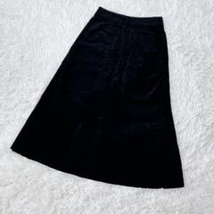 【c4889】✨美品✨mystic ロングスカート　フレア　ブラック