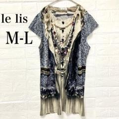 【lelis】関西ファッション連合　チュニック　総柄　プリントTシャツ　『M』