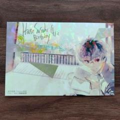 【非売品】石田スイ 東京喰種 Twitter画展 特典 佐々木琲世