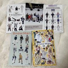 Snow Man 会報