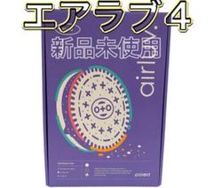 airluv4 ピーチココ エアラブ4 (airluv4) オレオ ピーチココ ファン付ベビーカーシート