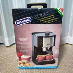 Amazon.com: Delonghi kafe・torebiso Espresso/Cappuccino
