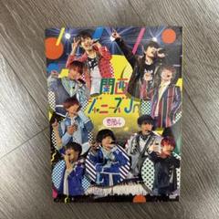 2025年最新】素顔4 関西ジャニーズjr 正規品の人気アイテム