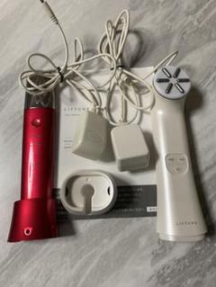楽天市場】LIFTUNE リフチューン 家庭用複合フェイシャル美容