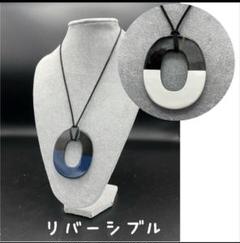 2025年最新】水牛のペンダントの人気アイテム - メルカリ