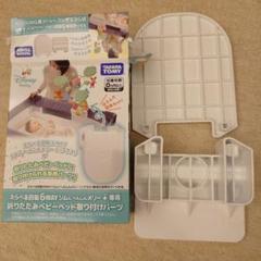 【美品】新型プーメリー 部品欠品なし 動作確認済 説明書有 ベビー メリー 美品】説明書つき プーさん メリー プーメリー - メルカリ