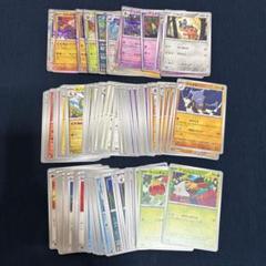 2025年最新】ポケモンカードゲームの人気アイテム - メルカリ