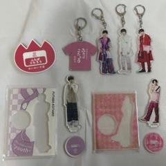 双葉小太郎 アクキー まとめ売り 9bic 双葉小太郎 まとめ売り