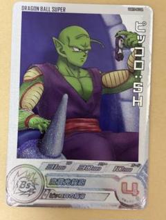 2025年最新】ピッコロsh daの人気アイテム - メルカリ