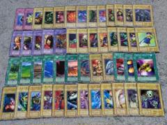 ほぼ良品 遊戯王 初期 Starter まとめ売り セミコンプ ほぼ良品 遊戯王 初期 Starter まとめ売り セミコンプ - メルカリ