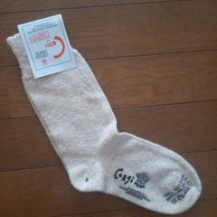 Corgi コーギ　ソックス