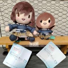プロセカ 東雲絵名 朝比奈まふゆ フィギュア ふわぷちマスコット プロセカ 東雲絵名 朝比奈まふゆ フィギュア ふわぷちマスコット