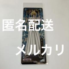 BLEACH　ブリーチ　ガムカード　クリアカード　ハリベル　２枚セット ティアハリベル 帰刃 BLEACH ブリーチ ガムカード クリアカード