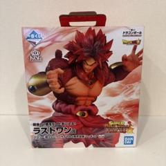 ドラゴンボール 一番くじ ドラゴンボールヒーローズ ラストワン