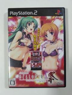 【美品】 パチスロ ひぐらしのなく頃に 祭 PS2