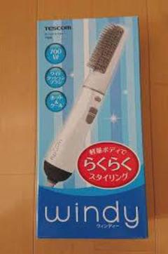 好評☆TESCOM windy カールドライヤー