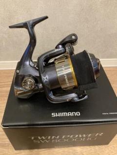 TWIN POWER SW(ツインパワー) 8000HG