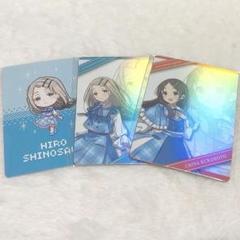 2025年最新】学マス famくじ 広の人気アイテム - メルカリ