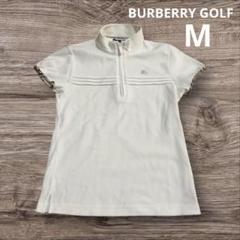 2025年最新】BURBERRY GOLF ゴルフ レディースウェアの人気