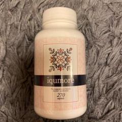 イクモア 270粒