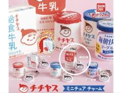 【メルカリ便】紙パック　カルピス　チチヤス　まとめ売り　激安 メルカリ便】紙パック カルピス チチヤス まとめ売り 激安