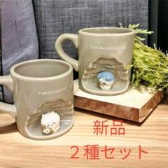 ちいかわ 友好型？マグカップ（ちいかわ） | ちいかわマーケット
