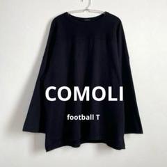 COMOLI フットボールT 23ss コモリ　w03-05007 COMOLI (コモリ) フットボールTシャツ